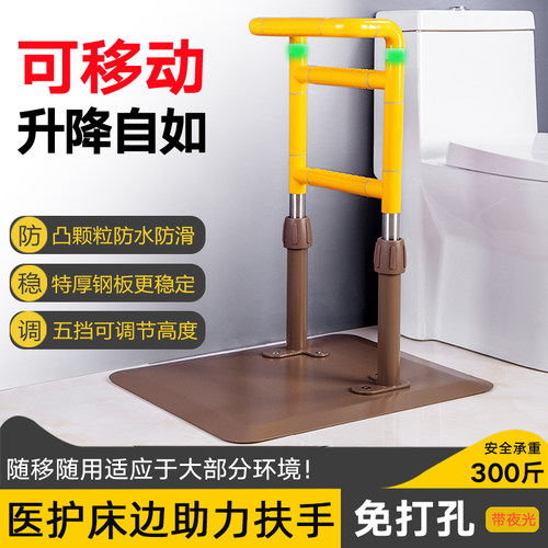 皇耐床边扶手沙发扶手限量特惠