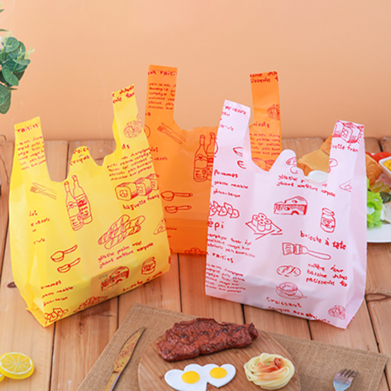 多色面包图案背心袋手提袋塑料超市购物袋礼品袋定做LOGO包邮