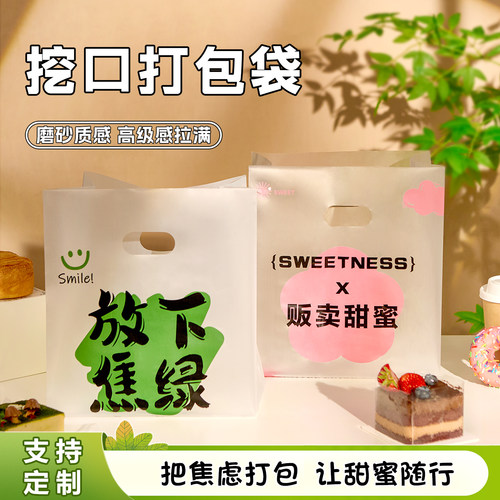 免费拿样免费设计logo
