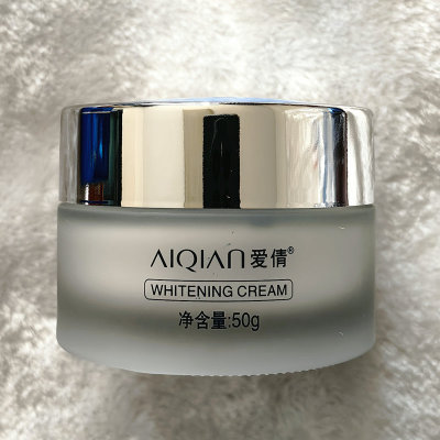 爱倩水润清透美白霜50g滋润护肤品提亮肤色