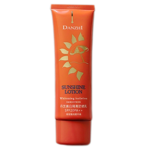 丹芝美白隔离防晒乳SPF20PA黄盒80g霜有效阻挡紫外线滋润提亮肤色