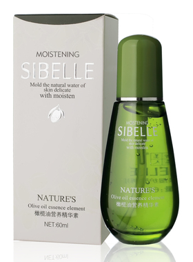 四季美人 橄榄油营养精华素60ml防止皱纹及色素 保湿肌肤白暂柔嫩