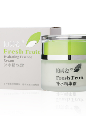 柏美姿清润护肤化妆品补水精华霜