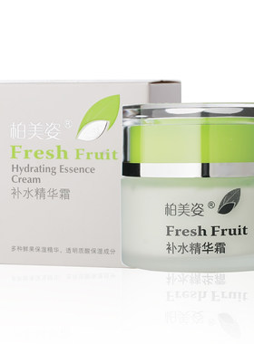 柏美姿清润护肤化妆品补水精华霜