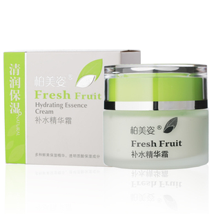 柏美姿清润保湿补水精华霜50g滋润护肤面霜化妆品