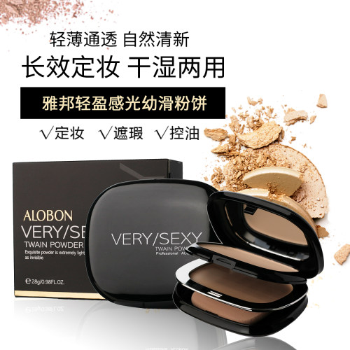 ALOBON/雅邦轻盈感光幼滑粉饼28g双层粉 亮肤 遮瑕 柔滑定妆彩妆 - 封面