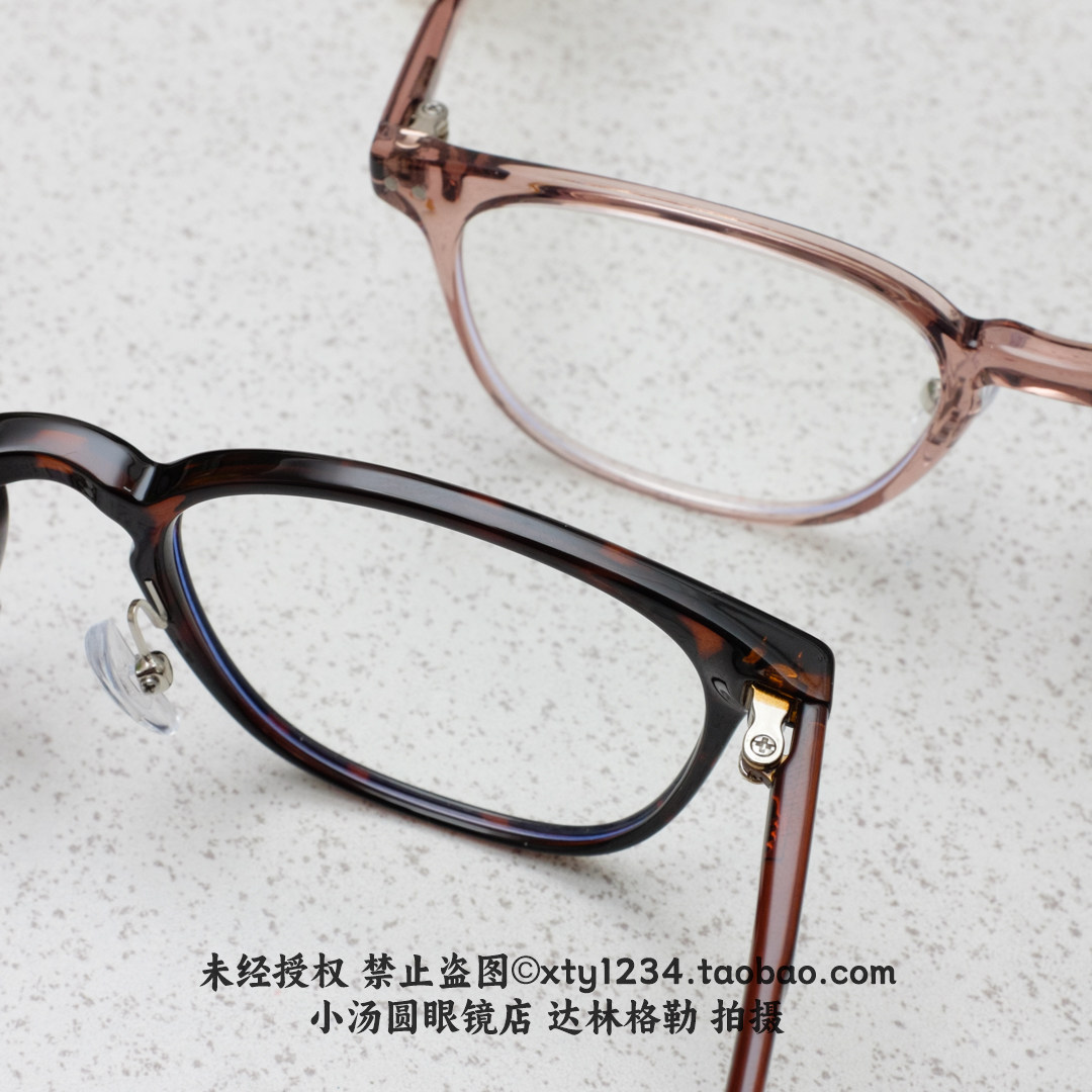 新品独立鼻托新TR超轻全框威灵顿眼镜架男女同款光泽靓丽可配度数