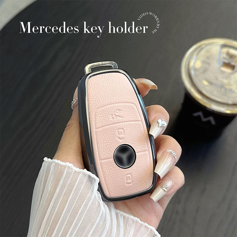 适用奔驰e350el/e300lgle/gla200l/c260/glc车钥匙套高级感粉壳女怎么看?