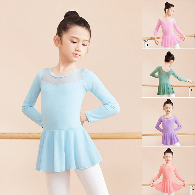 儿童舞蹈裙中国舞长袖透气网纱