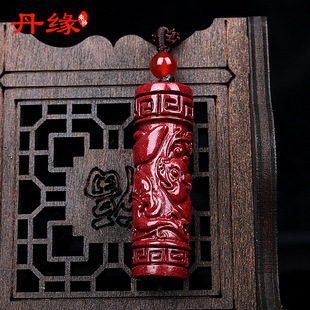 贵州万山朱砂含量紫金砂圆柱可打开装经文本命年藏经筒生肖吊坠