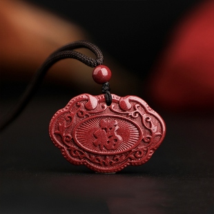 贵州铜仁万山真朱砂紫金朱砂吊坠长命锁项链男女情侣款挂件宝宝