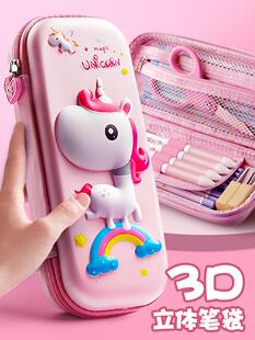 文具盒女孩铅笔盒笔袋女小学生用一年级笔盒女孩版幼儿园卡通可爱