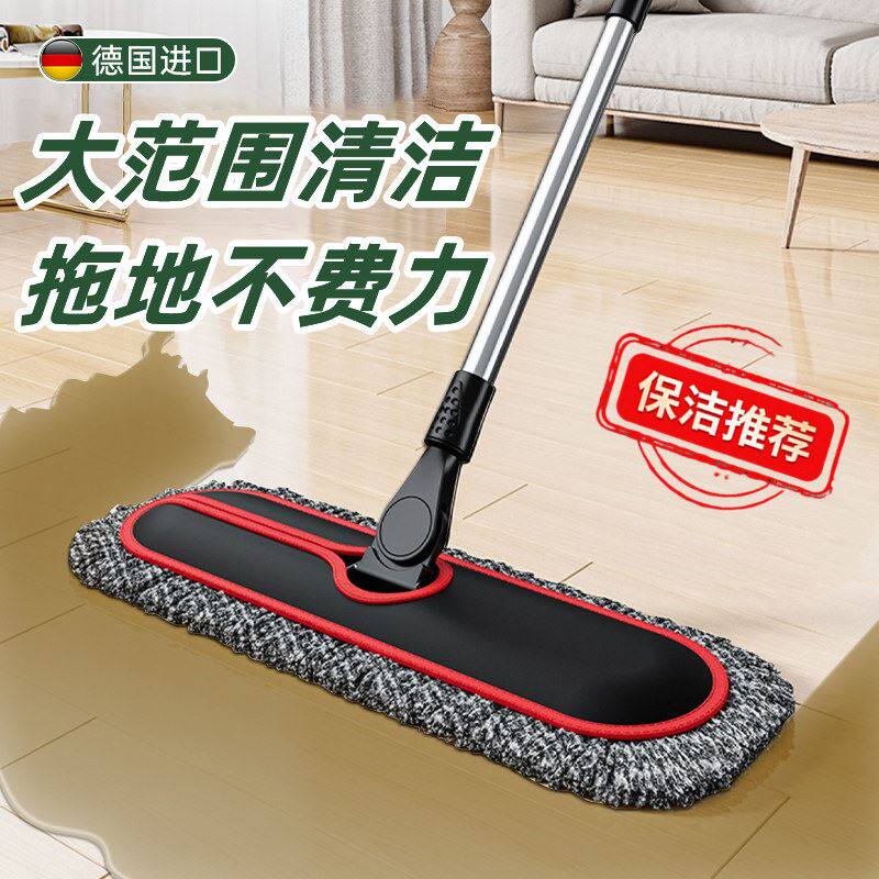 保洁阿姨专用拖把商用2025新款大面积尘推一拖净酒店商场办公家政