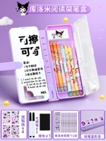 Курми для чтения+карандаш куроми