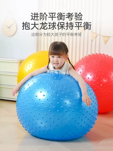 Игрушка для йоги для развития сенсорики для тренировок для детского сада, раннее развитие, учит балансу