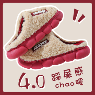 棉拖鞋冬季2025新款室内家居加绒加厚保暖厚底月子鞋情侣女士男款