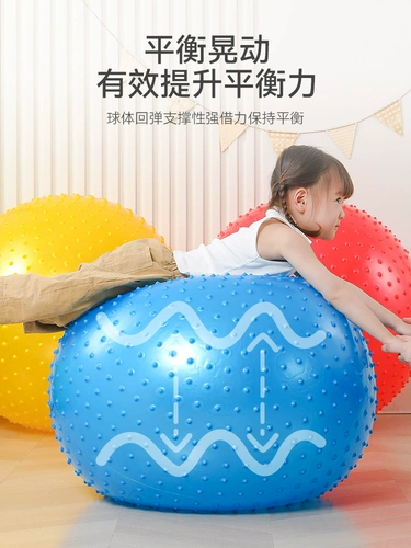 Игрушка для йоги для развития сенсорики для тренировок для детского сада, раннее развитие, учит балансу