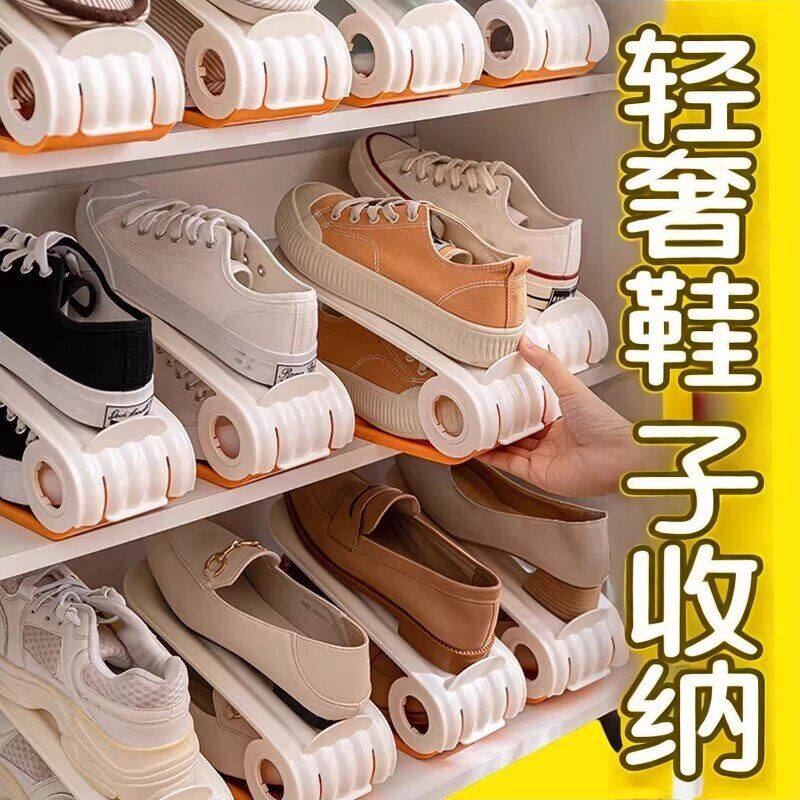 双层鞋托架可调节鞋子收纳神器省空间鞋架鞋柜内分层隔板放鞋支架