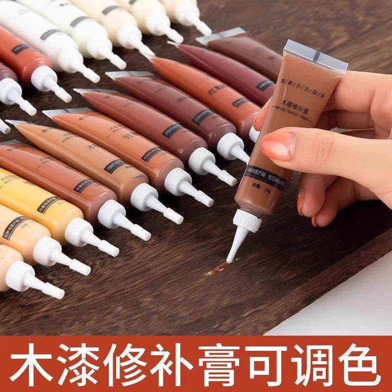 修补膏补漆膏木地板修复材料实木器家具破损补色免漆板油漆通用笔