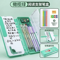 Комплект для школьников, ластик, точилка