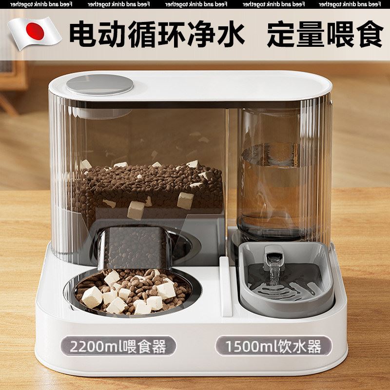 日本猫狗碗陶瓷食盆双碗咪自动饮水喂食器流动不插电水盆不易打翻