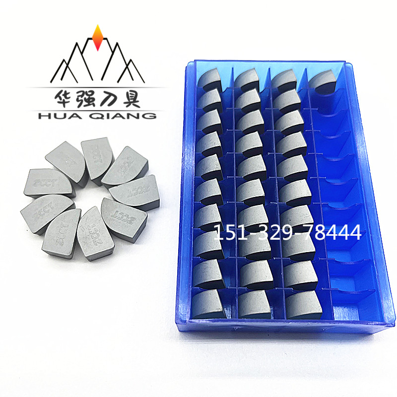 株洲牌硬质合金刀块外圆90度小号焊接车刀头YT15 YW1YG8 YG6 A310