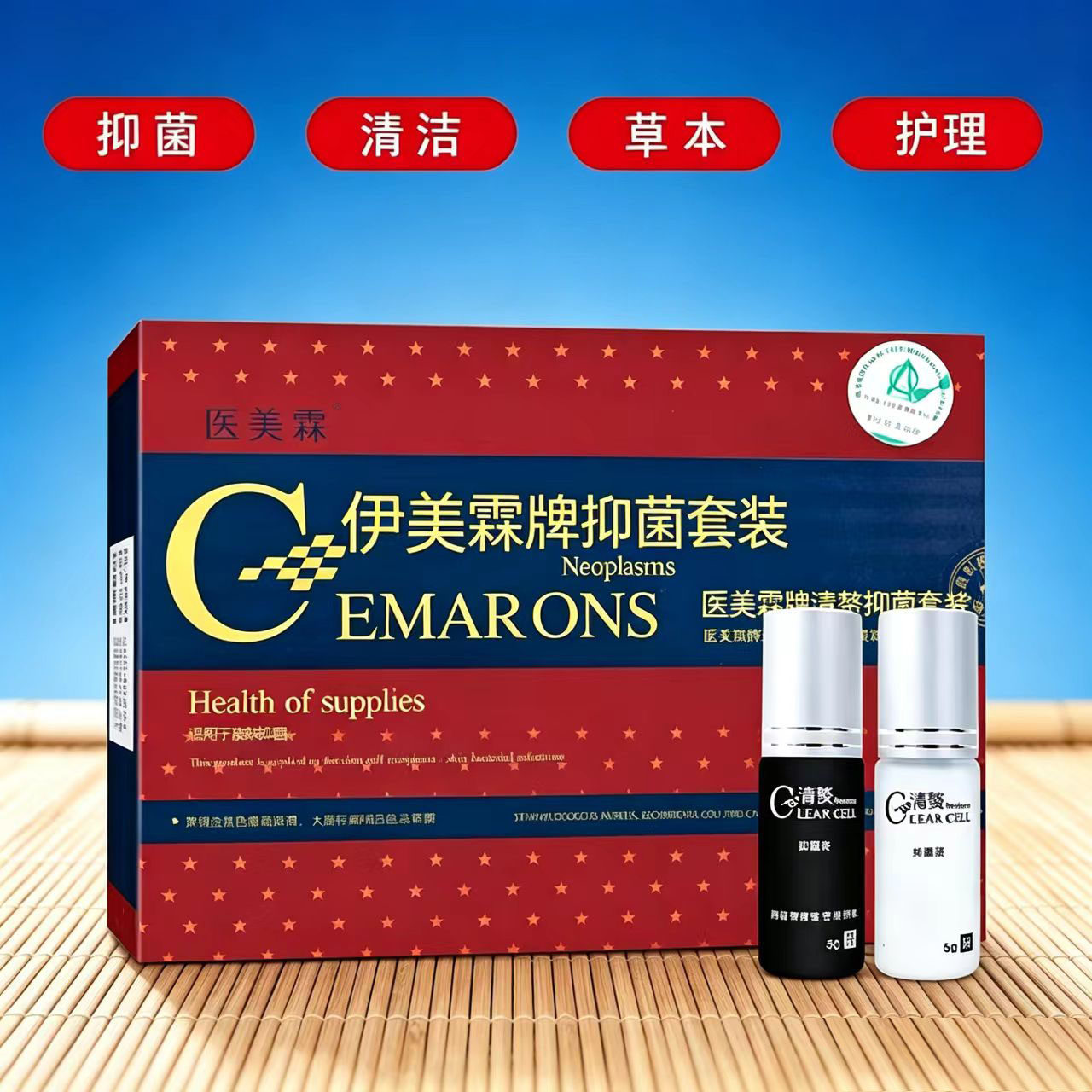 点痣膏祛无痕正品脸部专用点痣笔肉痦子去非药水液