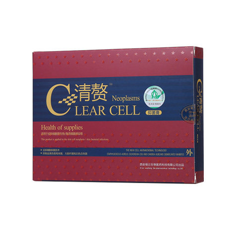 医美霖正品去痦子痣膏脸部正品祛