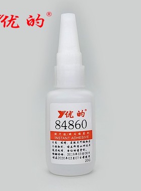 北京84860胶水粘金属橡胶皮革纤维纸张塑料高强度柔软性瞬干胶水