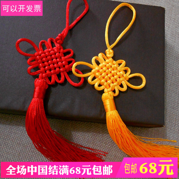 春节中国结装饰挂件小号装饰挂件