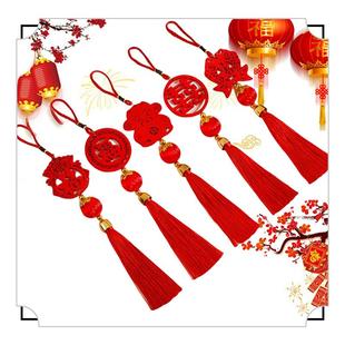 吉祥物中国结镇宅之宝可爱门把手车载乔迁葫芦丝挂饰绿植装饰挂件