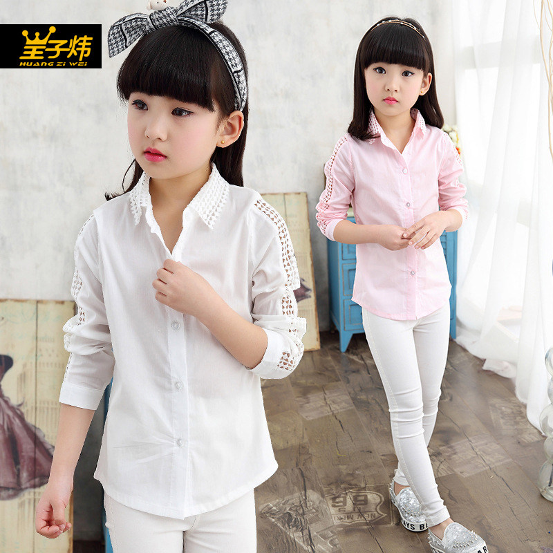 Chemise fille à manche longue - Ref 2085497 Image 1