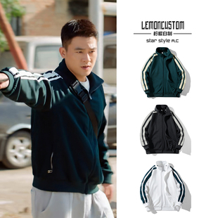 欧豪明星同款外套男春秋季2025新款港风潮流宽松休闲运动棒球服