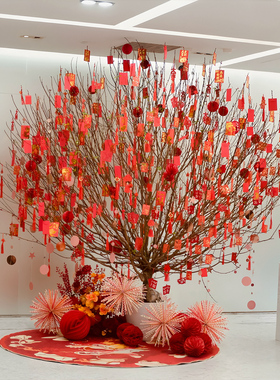 仿真枯树桃树枝祈愿树网红打卡装饰树仿真树落地摆件大型许愿树