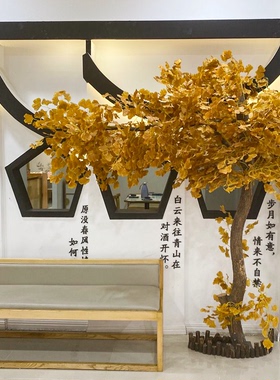 仿真银杏树大树假树秋季场景布置黄色仿真树景观胡杨餐厅院落装饰