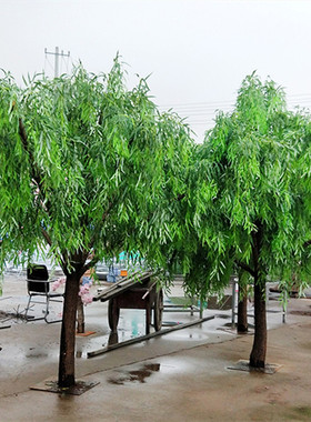 仿真柳树假树橱窗柳树叶摆放大型落地绿植景观造景垂柳仿真树装饰