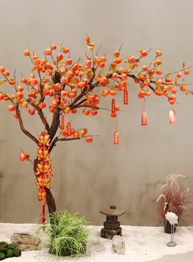 仿真柿子树新年装饰树柿柿如意许愿树水果假树造型树水果树红包树