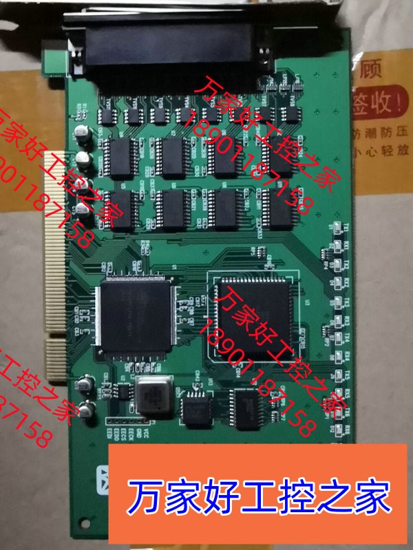 研华PCI-1620B总线通讯卡采集卡研华PCI-1620