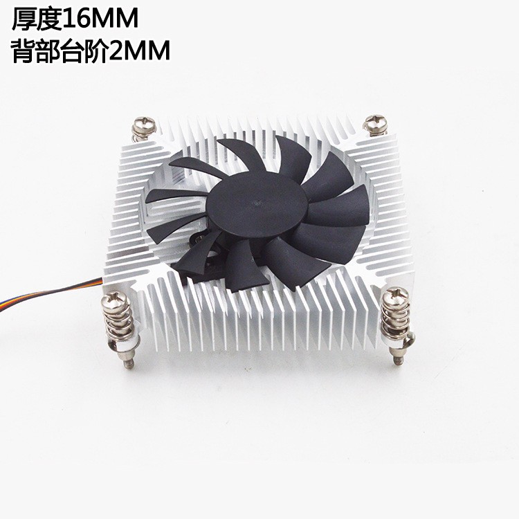 全新115XCPU太阳花材散热器 ITX工控主板薄款机箱 一体机OPS