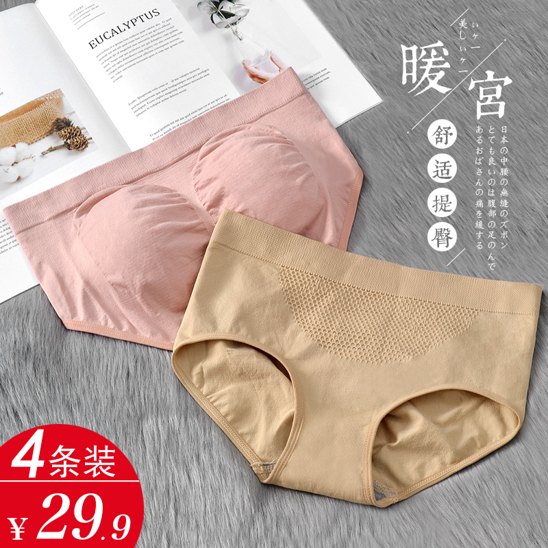 1月12号:0点淘宝优惠券汇总,年货提前买,先抢券!