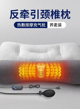 反牵引颈椎修复打呼噜治疗枕头