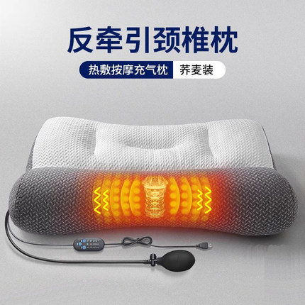 打呼噜治疗颈椎病枕头助睡眠反弓反牵引曲度变直睡觉专用护颈枕
