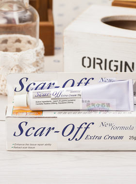 Scar-Off全效疤痕净(妊辰纹/痘印修复)25G