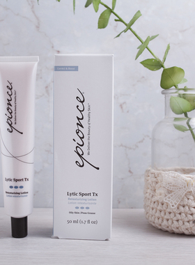 正品美国Epionce Lytic Sport Tx重点痘痘精华(三点系列)