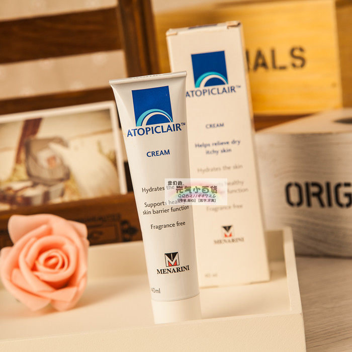 正品愛妥麗Atopiclair護膚霜40ML(shi疹保養)