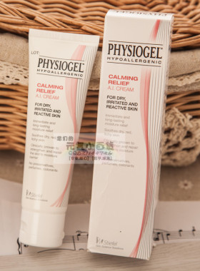 Physiogel霏丝佳抗敏舒緩乳霜 Physiogel AI CREAM 50克