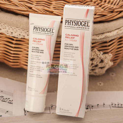 Physiogel霏丝佳舒緩乳霜 Physiogel AI CREAM 50克