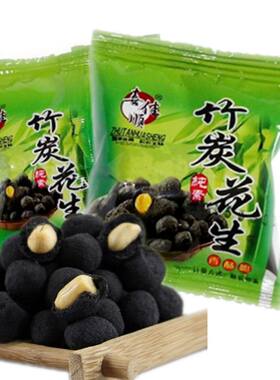 喜佳顺竹炭花生纯素早期外包装