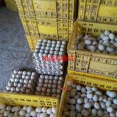 麻鸭蛋 电白特产 新鲜鸭蛋 红心鸭蛋 红心海鸭蛋 旦场海鸭蛋