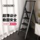 肯泰家用梯子室内多功能折叠梯加厚铝合金人字梯伸缩楼梯五步爬梯